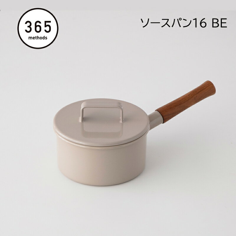 365メソッド ソースパン16 BG YE 送料込み ギフト プレゼント 贈答 お取り寄せ お土産 (レビュー記入で300円OFFクーポン配布中)
