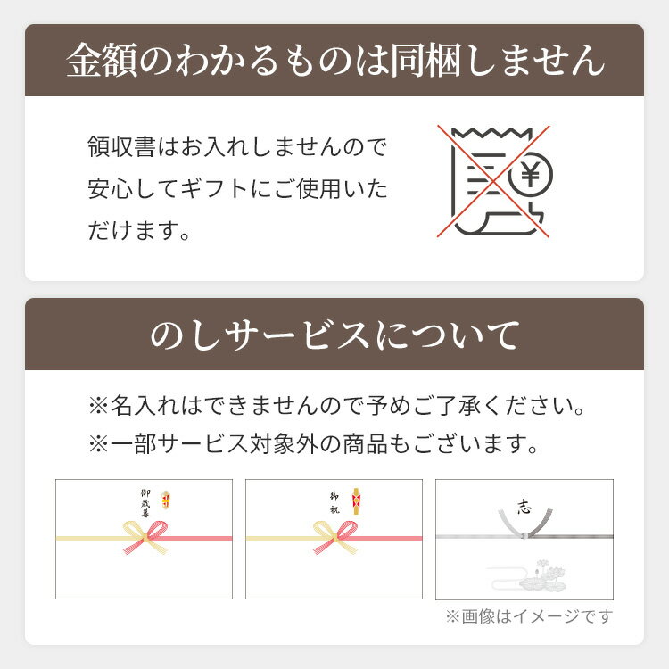 瀬戸ジャイアンツ ギフト プレゼント 贈答 お取り寄せ お土産 (レビュー記入で300円OFFクーポン配布中) 2