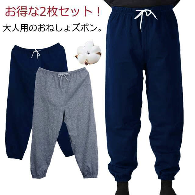 ● メーカー希望小売価格はメーカーカタログに基づいて掲載しています? メーカー希望小売価格はメーカーカタログに基づいて掲載しています