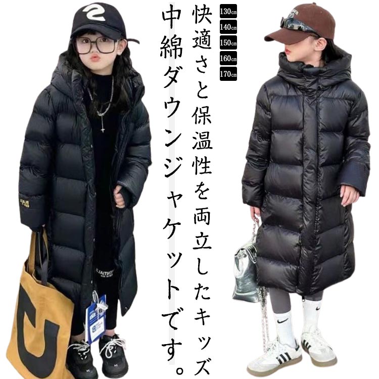 商品画像2