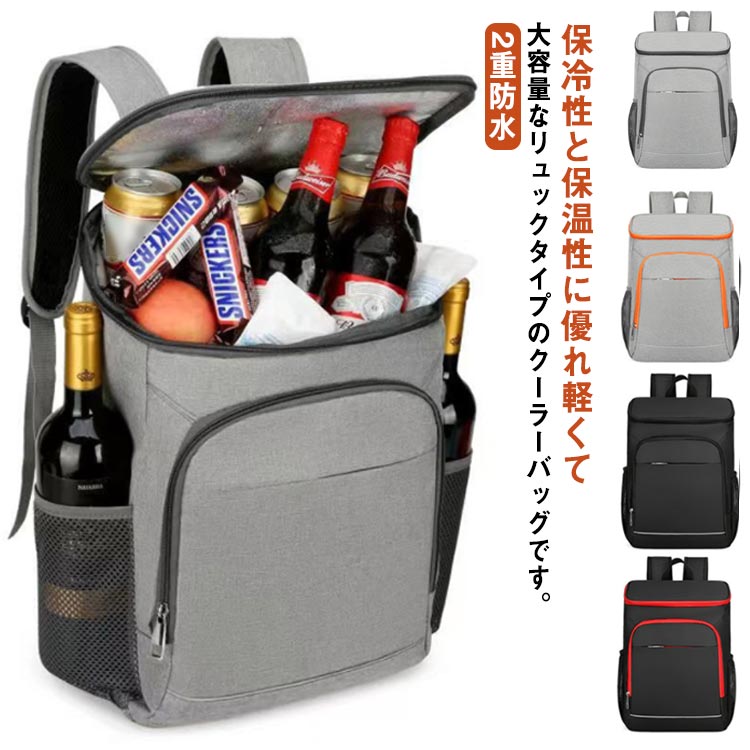 ● メーカー希望小売価格はメーカーカタログに基づいて掲載しています? メーカー希望小売価格はメーカーカタログに基づいて掲載しています