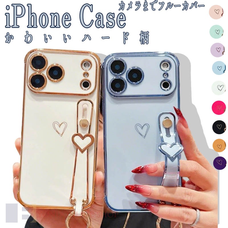 Rakuten - iPhone17ケース iPhone 17 Proケース iPhone 17 Pro Max ケース iPhone 17 Air ケース カバー 背面 ベルト付き 片手操作ケース 背面ベル