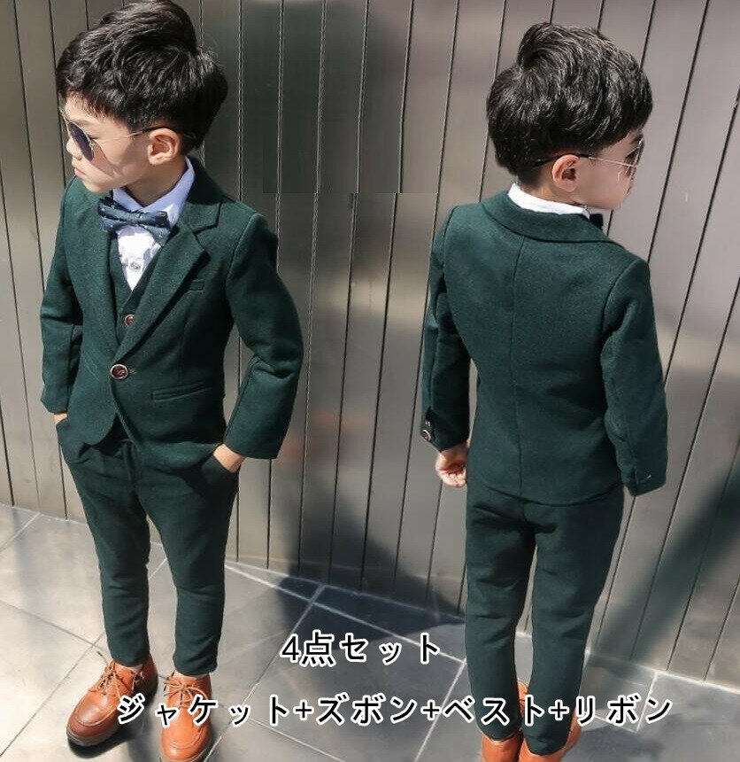 Rakuten - 男の子スーツ 4点セット 子供服スーツ フォーマル 入学式 上下セット ジュニア 男児 卒園式 入園式 結婚式 発表会 卒業式 キッズスーツ 90cm-160cm お洒落 カッコイイ パーティー 成人式 おしゃれ ジャケット+ズボン+ベスト+リボン