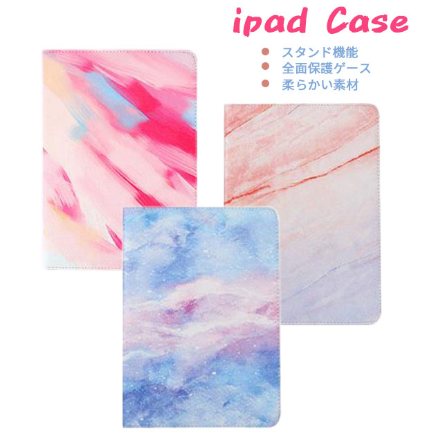 乐天商城 - iPad mini 6/5 ケース iPad 第10/9世代 ケース おしゃれ カバー タブレット アイパッド Air 第5/4/3世代 Pro 11 インチ ケース