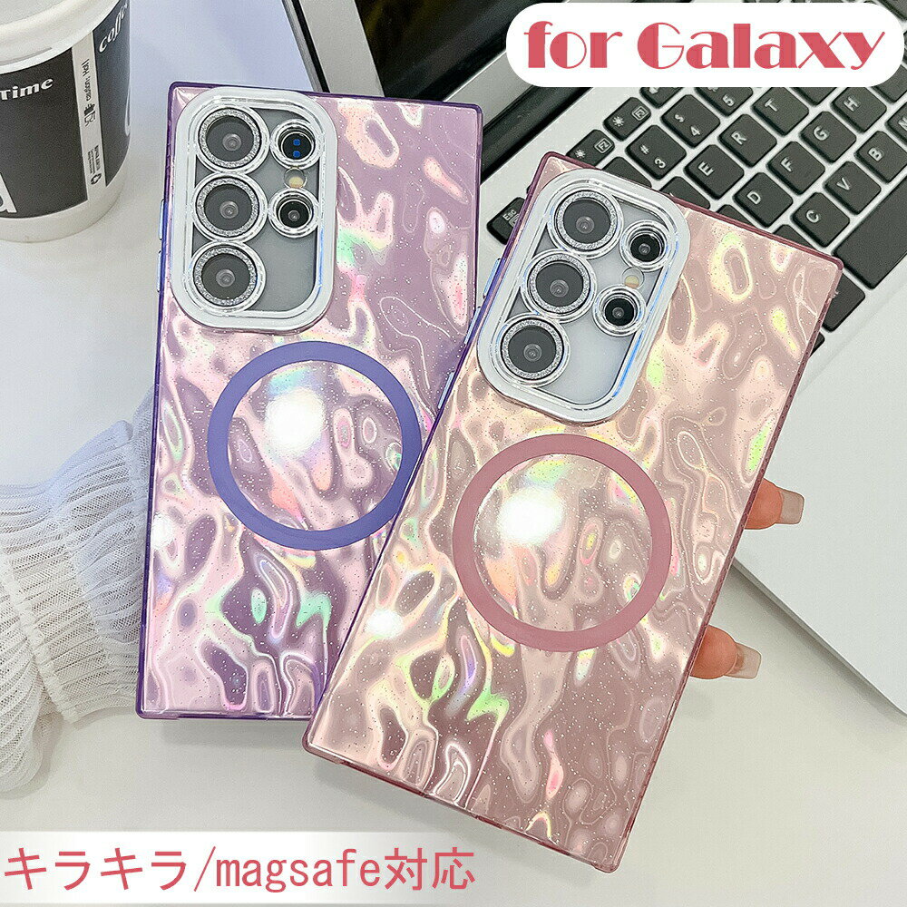乐天商城 - Samsung Galaxy S25Ultra ケース キラキラ ギャラクシー S25Ultra ケース Galaxy S24Ultra ケース 多機能 Galaxy S23Ulra ギャラクシー S25Plus ケース ギャラクシー S25Ultra ケース 反射 ギャラクシー S24Ultra ケース 薄型 耐衝撃 全面保護 軽量 人気 全面保護