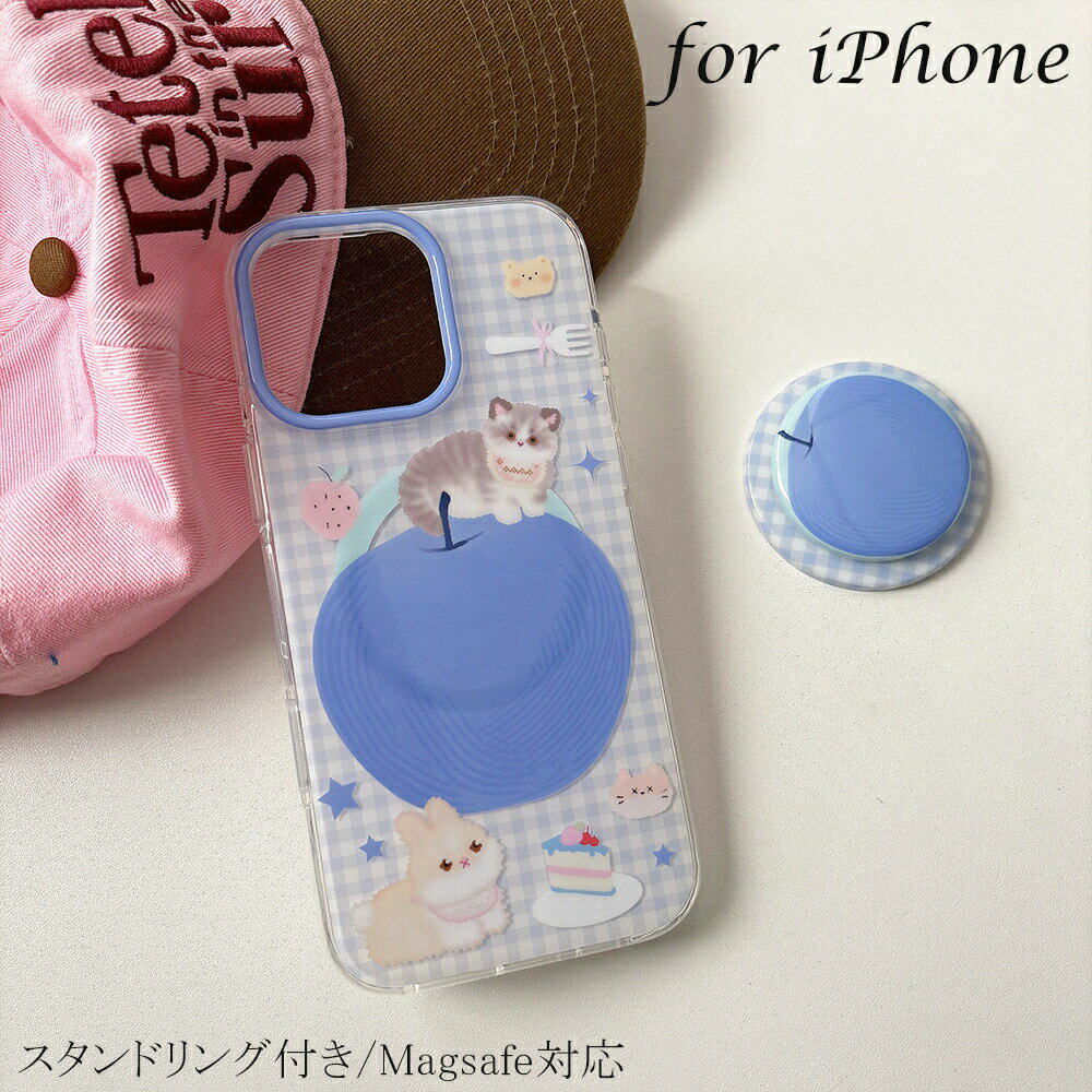 Rakuten - iPhone16 ケース スタンドリング アイフォン16 iPhone15ケース Magsafe アイフォン15 iPhone16Proケース キラキラ iPhone15ProケースiPhone16ProMax iPhone15ProMax iPhone14 iPhone14Pro iPhone13 可愛い 耐衝撃 お勧め オシャレ 大人可愛い 耐衝撃