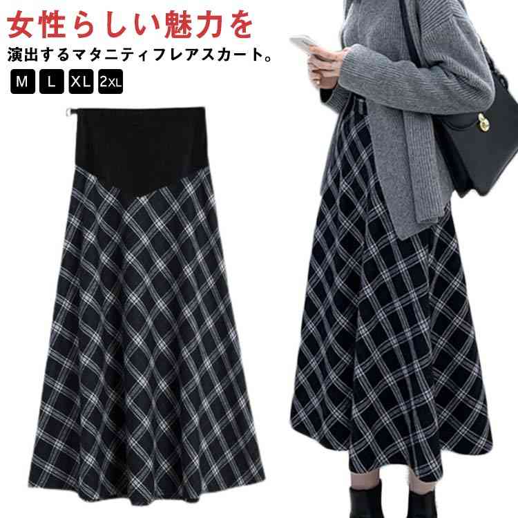 絶妙なフレアライン、ひらひらと動きのあるシルエットが女性らしさ◎お腹に優しい伸縮性のあるリブ素材、ほどよくフィットし、しめつけない。定番のチェック柄、シンプルなトップスと合わせるだけでスタイリッシュでオシャレ。産前産後の体型変化に合わせて調節できるアジャスター付きウェストゴム、ストレスなく快適。●商品の色は、撮影時の光や、お客様のモニターの色具合などにより、実際の商品と異なる場合がございます。あらかじめ、ご了承ください。●製品によっては、生地の特性上、洗濯時に縮む場合がございますので洗濯時はご注意下さいませ。▼色味の強い製品によっては他の衣類などに色移りする場合もございますので、速やかに（脱水、乾燥等）するようにお願いいたします。 ▼生地によっては摩擦や汗、雨などで濡れた時は、他の製品に移染する恐れがございますので、着用の際はご注意下さい。▼生地の特性上、やや匂いが強く感じられるものもございます。数日のご使用や陰干しなどで気になる匂いはほとんど感じられなくなります。 ● メーカー希望小売価格はメーカーカタログに基づいて掲載しています