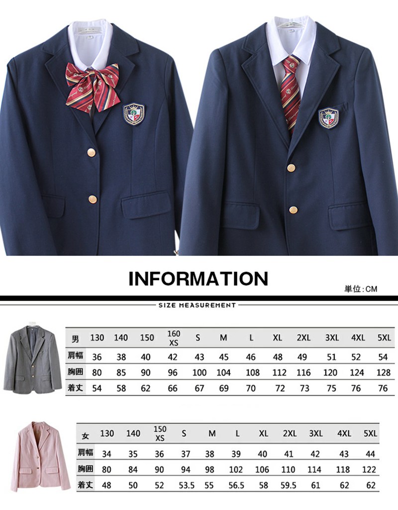 スーツ スクール ブレザー ジャケット 女子高生 男子 女子 制服 スクールブレザー ...