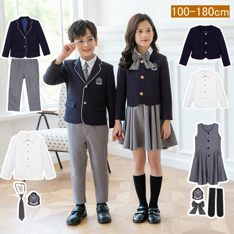 樂天商城 - 卒業式 スーツセット 制服 女の子 子供服 キッズ フォーマルスーツ 4点セット 5点セット 入学式 小学生 男の子 中学生 韓国 制服 ブレザー 高校生 JK ジャケット 白シャツ リボン ネックタイ スカートスーツ パンツスーツ ピアノ発表会 学園風 ジュニアスーツ 大きいサイズ
