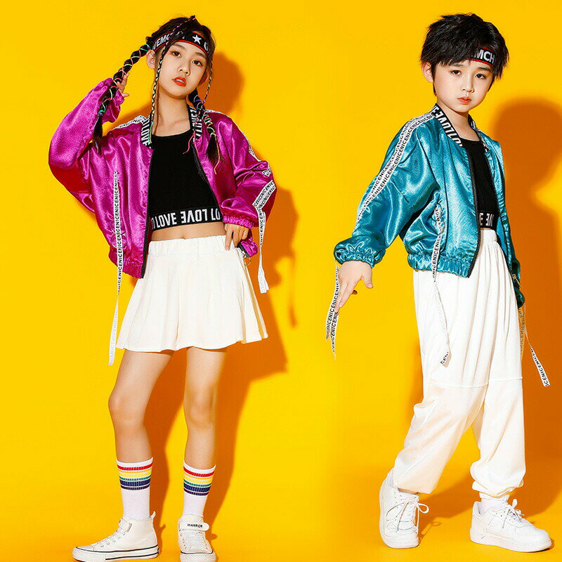 乐天商城 - キッズ ダンス衣装 ヒップホップ セットアップ ジャケット サルエルパンツ 長袖 女の子 男の子 キラキラ ジャズダンス衣装 ステージ衣装 おしゃれ 子供服 上下セット ゆったり 男女兼用 応援団 チアダンス 体操服 HIPHOP JAZZ 発表会 演出服 レッド グリーン ブルー