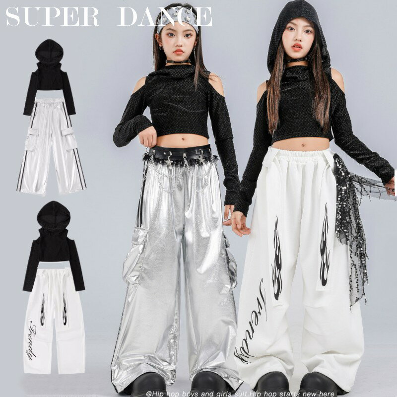 樂天商城 - ダンス衣装 セットアップ キッズ 肩穴あきトップス パンツ 韓国 hiphop 女の子 へそ出し Tシャツ 長袖 派手 ドラム ジャズダンス ステージ衣装 おしゃれ 子供ダンス オーバーサイズ K-pop JAZZ 発表会 演出服 単品販売