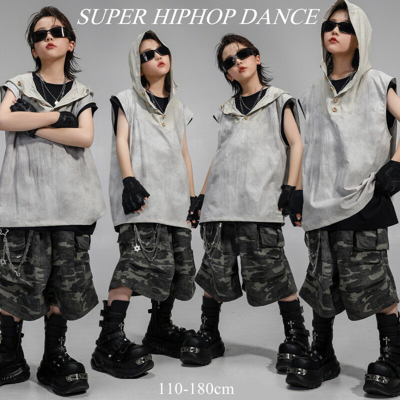 迷彩ハーフパンツ キッズダンス衣装 ヒップホップ ミリタリー タンクトップ グレー 黒トップス 短パン 男女兼用 ファッション ダンスウェア 女の子 男の子 かっこいい 迷彩 ダンス衣装 ストリート ジャズダンス ステージ衣装 チア K-pop JAZZ 発表会 演出服