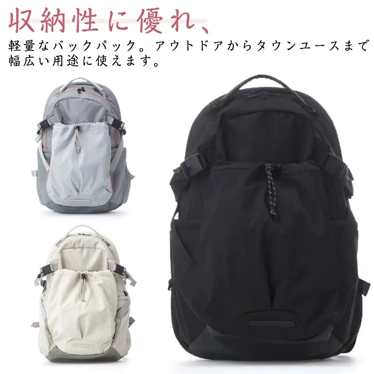 乐天商城 - トレッキング スポーツバッグ トレッキングリュック 大容量 登山バッグ 大容量リュック ハイキング 軽量 防災バッグ 防災リュック バックパック トレッキング 登山リュック おしゃれ キャンプ 通気性 防水 男女兼用 登山