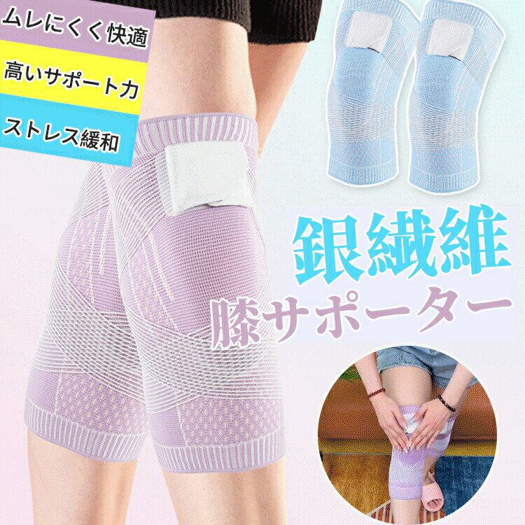 ������ ɨ���ݡ����� �ݲ� ���� �����ɻ� �̵���ȴ�� ���ݡ��� ɨ���� �礭�������� �Ҥ� ɨ�ѥå� ɨ�� ����� �Ҥ����� ���ݡ����� ɨ���ˤ� ɨ���� S...