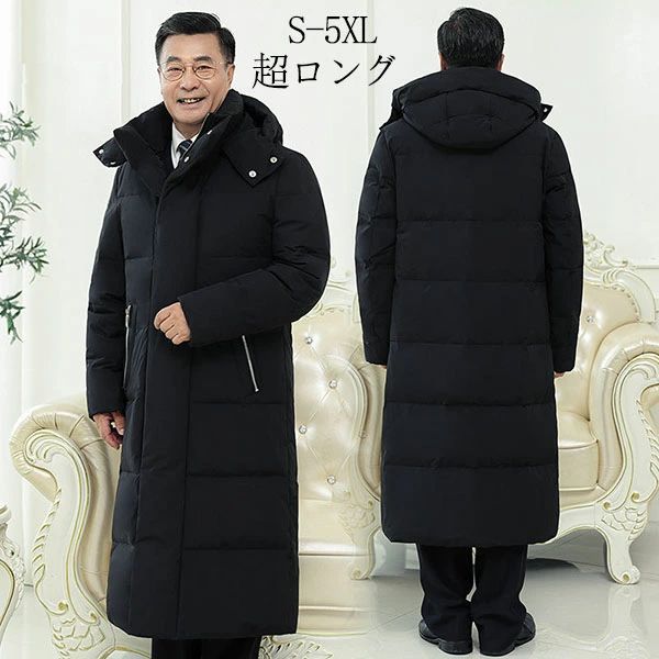 ● メーカー希望小売価格はメーカーカタログに基づいて掲載しています? メーカー希望小売価格はメーカーカタログに基づいて掲載しています