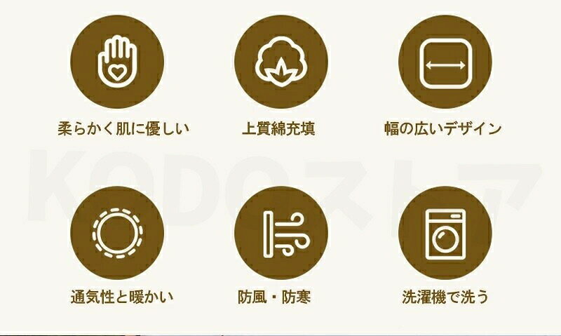 寝袋 コンパクト ねぶくろ 洗える 寝袋 布団 暖かい シュラフ 最強 封筒型 洗濯可能 軽量 ファミリー キャンプ 車中泊 大きいサイズ 幅広 アウトドア 2.4kg オールシーズン 夏 洗える かわいい 耐寒-5℃ 連結 可能 つなげて 2人用 アウトドア寝具 おうちキャンプ お泊り 防災 japanselect-10002236 ジャパンSelect サンプル画像2