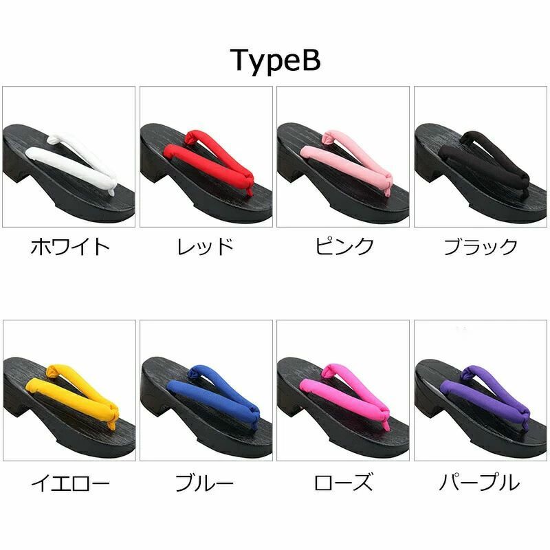 下駄 レディース 浴衣向け 厚底 和服 夏用 スリッパ サンダル 無地 カラー豊富 ピドヒール 靴 シューズ 和装小物 花火大会 夏祭り きれいめ おしゃれ 送料無料