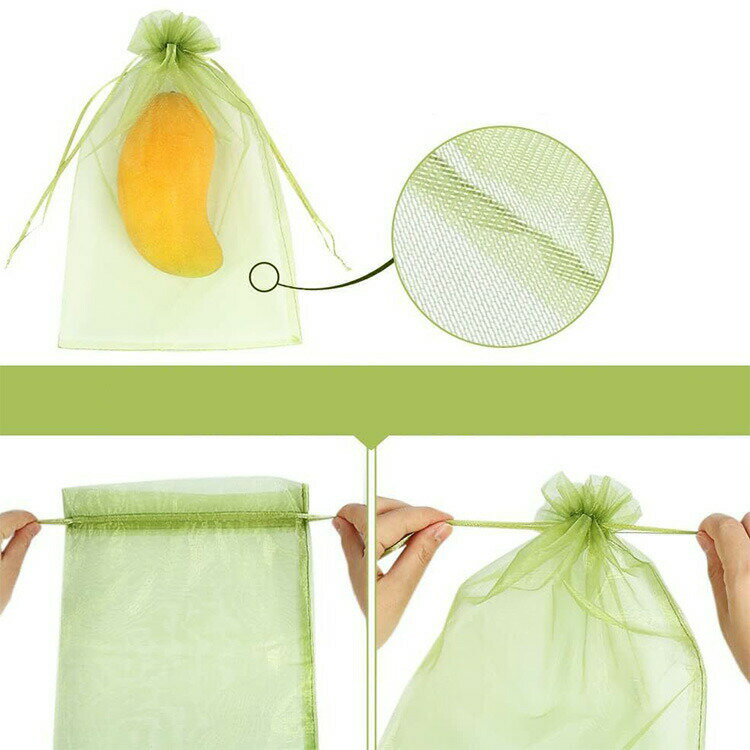 20枚セット 多色展開 ガーデニング 多サイズ 防虫ネット 害虫対策 農業用 果実袋 ...