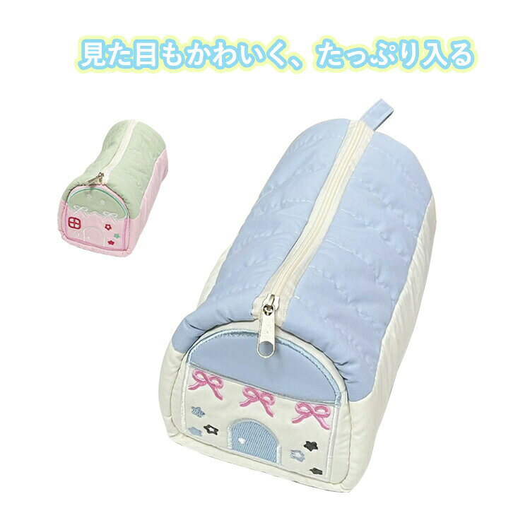 プレゼント 大容量 女の子 シンプル 収納ポーチ 筆箱 ペンケース 持ち運びやすい ペンケース おしゃれ 便利 20本収納 ファスナーポーチ スクールグッズ 文房具収納 ギフト 学校用 筆入れ かわいい 軽量 17.5*9.5*8.5cm japanselect-10002811 ジャパンSelect パッケージ画像