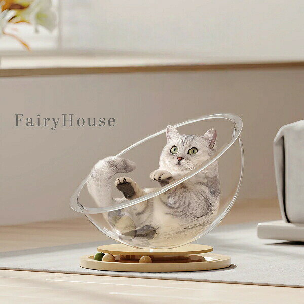 商品コード：カラー：写真色対象：猫サイズsサイズ：25cm × 25cm × ドーム径32cm（適合体重：4kgまで）mサイズ：25cm × 25cm × ドーム径37cm（適合体重：6kgまで）lサイズ：25cm × 25cm × ドーム径42cm（適合体重：10kgまで）注意: 照明やディスプレイ効果により、色にわずかな違いが生じる場合があります。手動測定による寸法にはわずかな誤差があるかもしれません。ご理解いただきありがとうございます！● メーカー希望小売価格はメーカーカタログに基づいて掲載しています? メーカー希望小売価格はメーカーカタログに基づいて掲載しています