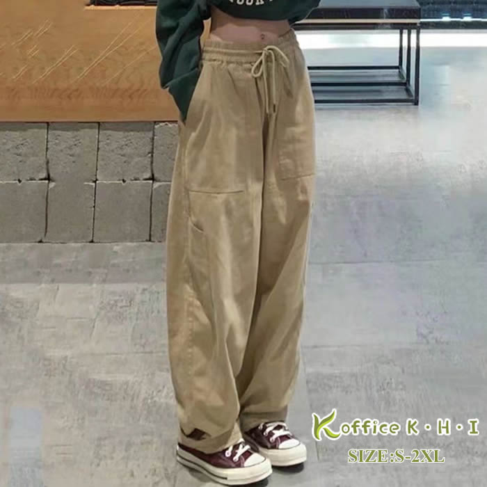 Rakuten - 赤字覚悟新作パンツ秋 レディースパンツ秋 レディースカーゴパンツパンツ 秋ワイドパンツレディースパンツ コットンパンツ秋 カーゴパンツ 大人パンツ きれいめパンツ ゆるパンツ 体型カバー リラックス お出かけ 合わせやすい 速乾 防風 楽チン 可愛い デート