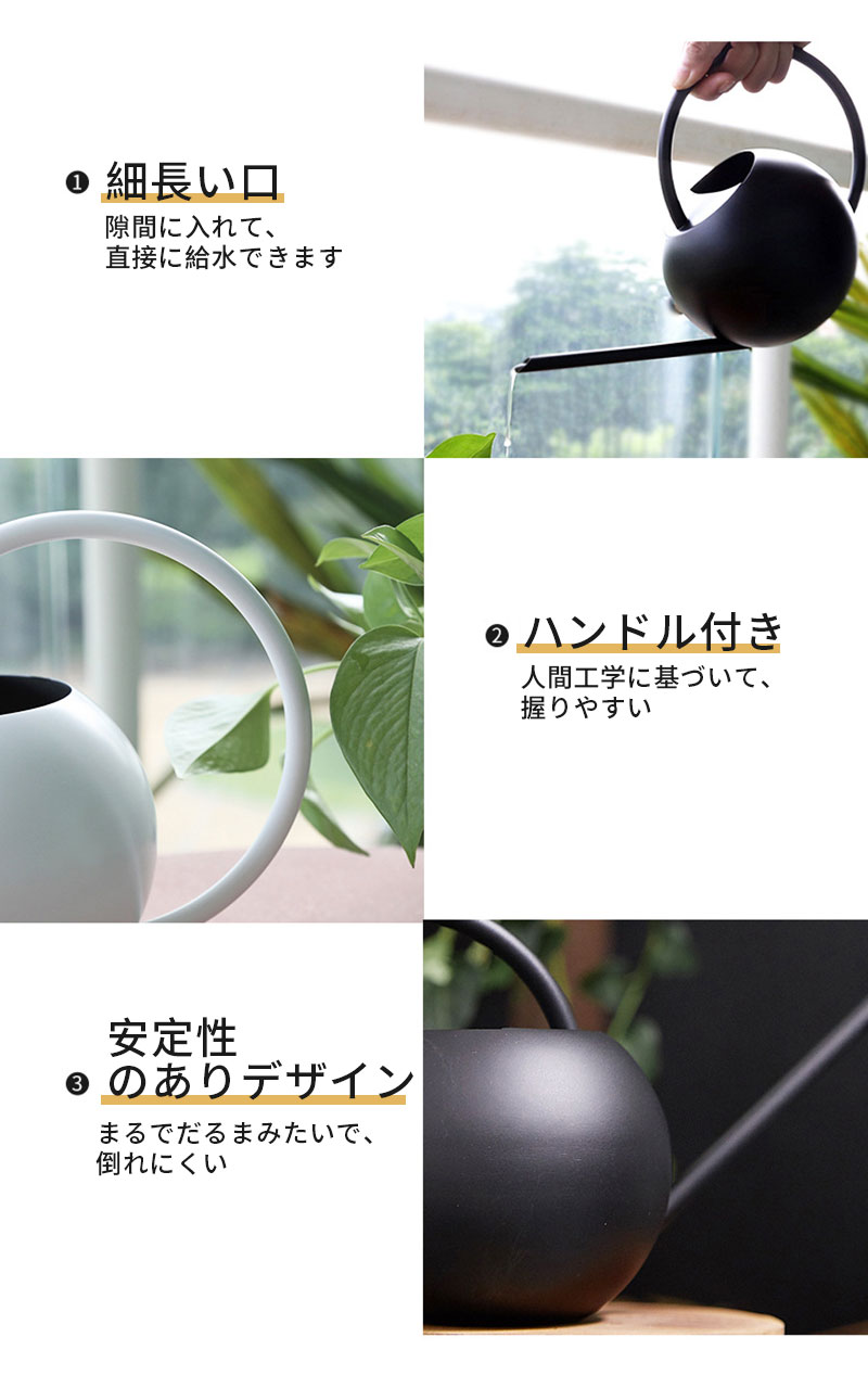じょうろ ジョウロ 如雨露 400ml インテリア 1000ml ステンレス おしゃれ 室内 園...