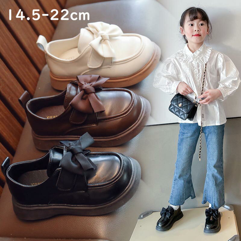 Rakuten - キッズシューズローファー 蝶結び フォーマルシューズ キッズ 男の子 女の子 こども靴 ジュニア フォーマル靴 子供靴 子供シューズ 入園式 卒園式 入学式 卒業式 結婚式
