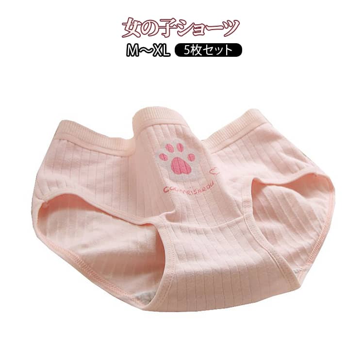 柔らかい手触り、優れた通気性、快適でお肌を優しく守ってくれます♪かわいらしいデザインが施されており、毎日のコーディネートに彩りを添えます。吸汗性?弾力性?耐久性も抜群。お子さんが快適に着用できます。腰にぴったりと合わせ、形崩れやずれ落ちする心配無用。ストレッチがきいているので脱ぎ着しやすいです。綿混素材を使い、シワや型崩れしにくいので、衣類の着崩れを気にしなくて良いのが魅力です。 ●商品の色は、撮影時の光や、お客様のモニターの色具合などにより、実際の商品と異なる場合がございます。あらかじめ、ご了承ください。 ●製品によっては、生地の特性上、洗濯時に縮む場合がございますので洗濯時はご注意下さいませ。 ▼色味の強い製品によっては他の衣類などに色移りする場合もございますので、速やかに（脱水、乾燥等）するようにお願いいたします。 ▼生地によっては摩擦や汗、雨などで濡れた時は、他の製品に移染する恐れがございますので、着用の際はご注意下さい。 ▼生地の特性上、やや匂いが強く感じられるものもございます。数日のご使用や陰干しなどで気になる匂いはほとんど感じられなくなります。● メーカー希望小売価格はメーカーカタログに基づいて掲載しています