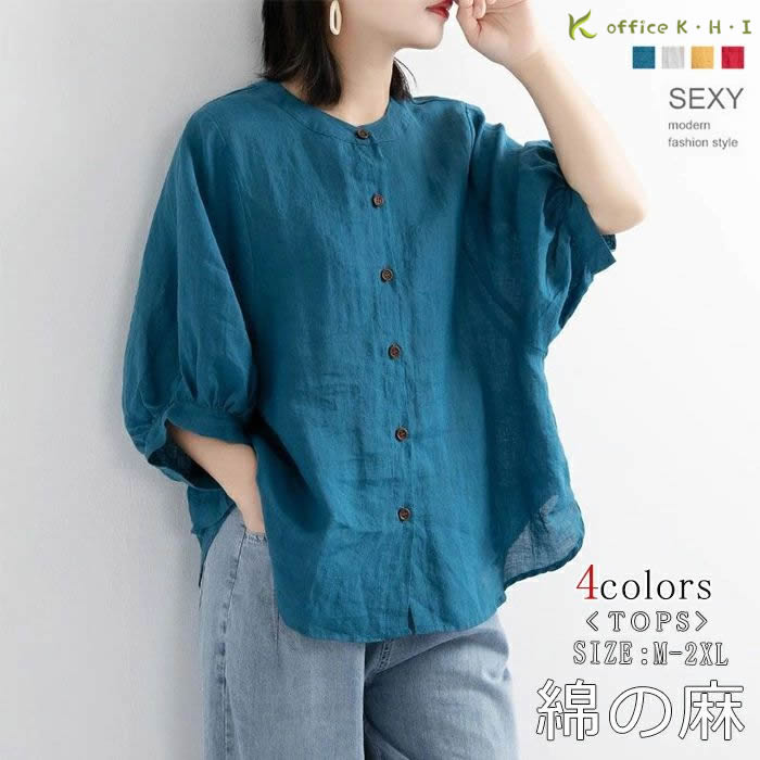 3-Quarter Sleeves - ss新作シャツ春 レディースシャツ 夏シャツ レディースコットンブラウス春 大人シャツ春 綿麻シャツ秋 レディース夏シャツ 大きいサイズシャツ秋 半袖シャツ秋 リネンシャツ秋 ゆったり きれいめシャツ春 レディースブラウス夏 デート