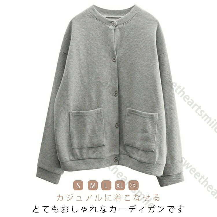 サイズS M L XL 2XLサイズについての説明S 着丈(58cm) バスト(90cm) M 着丈(60cm) バスト(94cm) L 着丈(62cm) バスト(98cm) XL 着丈(64cm) バスト(102cm) 2XL 着丈(66cm) バスト(106cm) ※測定方法によって誤差が生じますので、予めご了承下さい。素材ポリエステル色ブラック グレー● メーカー希望小売価格はメーカーカタログに基づいて掲載しています