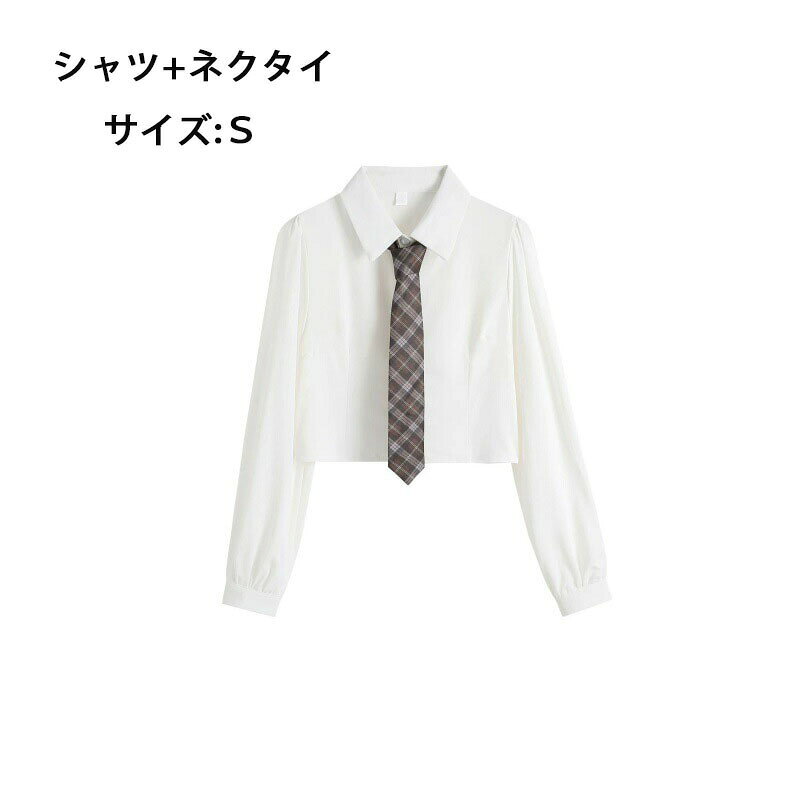 乐天商城 - 商品 女の子 レディース フォーマル 白シャツ ネクタイ 入学式 卒業式 スーツ 女子 韓国 制服 トップス 中学生 高校生 女子高生 学生服 卒服 制服 子供服 面接 発表会 お受験 冠婚葬祭 ビジネス 150 160 165 170