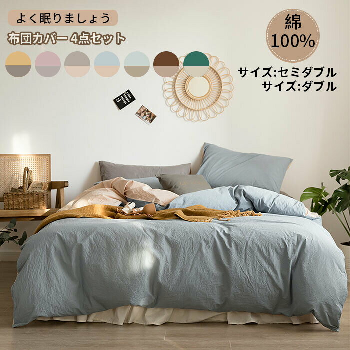 ● メーカー希望小売価格はメーカーカタログに基づいて掲載しています