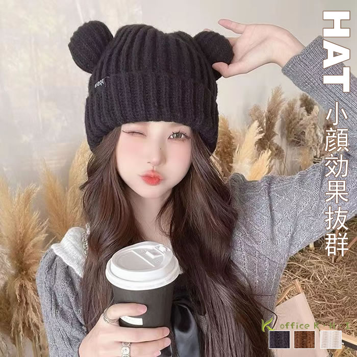 Rakuten - 商品新作帽子秋冬 レディース帽子 秋冬帽子 バケットハット 秋冬ニットハット 秋冬ニット帽子 レディースキャップ 秋冬帽子 おしゃれ 可愛い帽子 小顔効果抜群 可愛い おしゃれ帽子 厚手帽子 人気 お洒落 洗える 通勤 通学 デート 保温性 暖か 日常デート