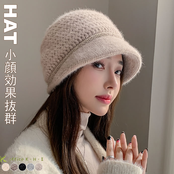 Rakuten - 新作帽子春秋 レディース帽子 秋帽子 ニットハット ニット帽子秋冬 レディースバケット帽子 秋冬ハット レディースキャップ サイズ調整可能 おしゃれ 可愛い帽子秋冬 バケットハット オシャレ帽子 小顔効果抜群 可愛い帽子 折りたたみ