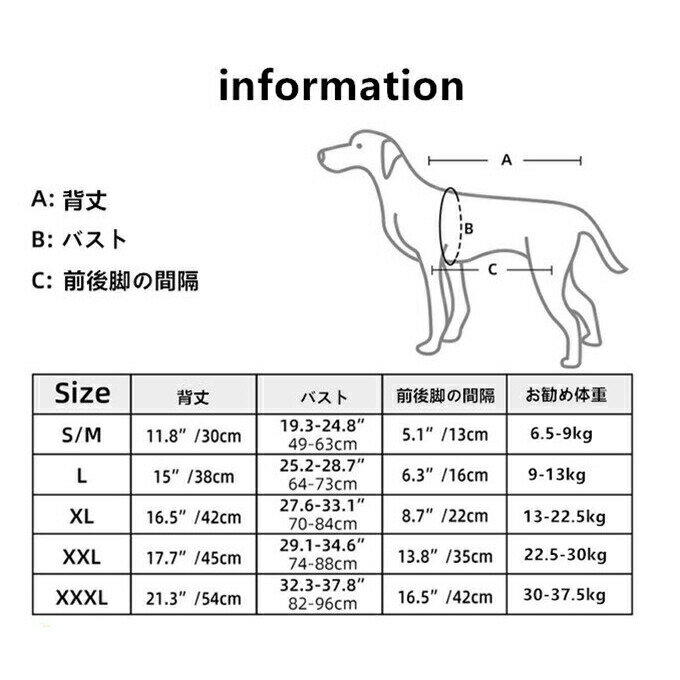 犬用 多機能リュックバッグ ハーネス 犬ベストハーネス ドライブベストハーネス ペット用 介護用品 介護 老犬 中〜高齢犬 高齢犬用 トイレの補助 リハビリ 障害 サポート リード 散歩 術後用 登山 歩行補助ハーネス リフトハーネス 中型/大型犬 2