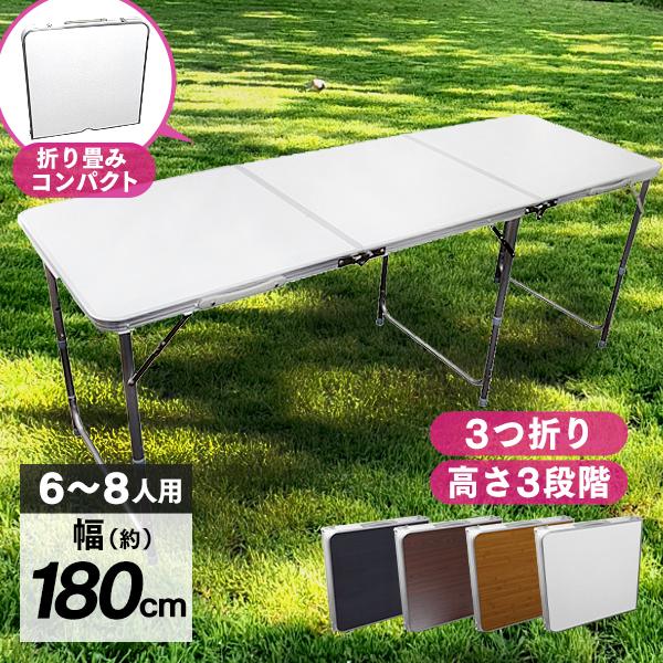 Other - アウトドアテーブル 180cm クラシックウッドロールテーブル アウトドアテーブル マツ材 折りたたみ キャンプ テーブル 木製 レジャーテーブル 収納袋付き