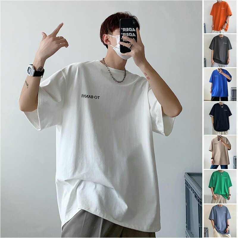 Rakuten - オーバーサイズ Tシャツ メンズ ビッグTシャツ メンズ 韓国Tシャツ メンズ 5分袖 Tシャツトップス 韓国ファッション 夏服 メンズファッション