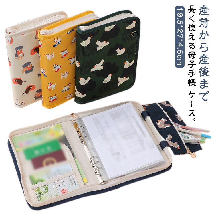 商品画像2