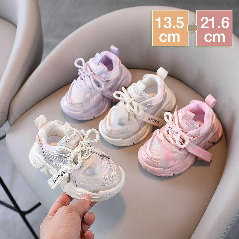 ベビー靴 子供スニーカー スニーカー ベビー キッズ スポーツ 男の子 女の子スニーカー キッズ ジュニアシューズ 子供靴 夏 海 女児 靴 男の子 マジックテープ お出かけ 通園 通学 子供シューズ おしゃれ 夏用 歩きやすい 軽量 可愛い お出かけ 滑り止め 通気 屈曲性