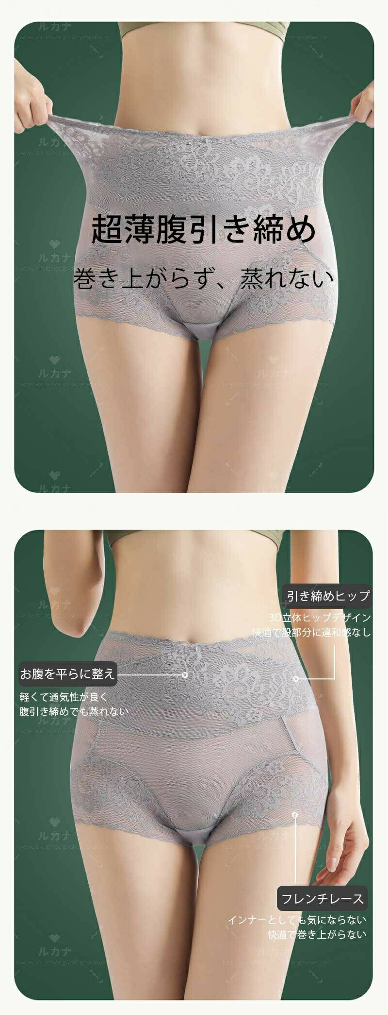 ガードル 骨盤サポート 骨盤補正 補整下着 骨盤ガードル サポートインナー 産後リ...