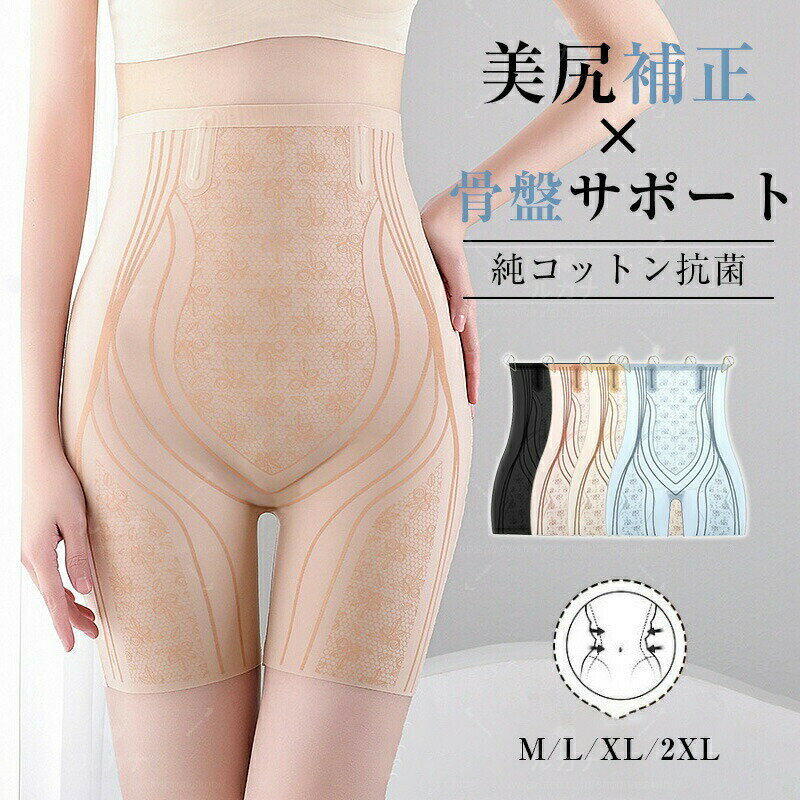 洗濯の推奨手洗いを推奨し、ぬるま湯で優しく揉み洗いしてください、強くこすらないように注意してください。ご注意※データは製品の平面測定に基づいており、一定の誤差（1-3センチ）がある可能性があります。実際のサイズを基準にしてください。※光の具合やディスプレイの違いにより、若干の色差がある場合がありますので、実際にお受け取りいただいた商品の色をご確認ください。※発送上の状態によって商品がシワになる場合がございます。予めご了承くださいませ。※洗濯の際には蛍光増白剤入り洗剤を使用しないでください。●寸法は手測りなので若干誤差がございますが、予めご了承ください。●お品物の色合いは、写真撮影、パソコン画面表示等の環境の違いにより、若干異なる場合がございます。●モデル写真に使用されているアクセサリー小物は別途記載が無い限り付属いたしません。●を共有している為、ご注文いただいた商品が欠品となる場合がございます。●お届けから3日以上経過した場合は、返品.交換をお受けできません。何卒ご了承くださいませ。