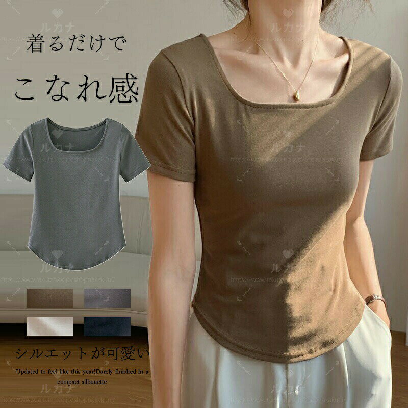 樂天商城 - プルオーバーカットソー ドルマンスリーブ ボーダー tシャツ 半袖 高機能 ドルマン カットソー レディース ボーダーtシャツ ボーダーシャツ 夏 トップス ゆったりトップス プルオーバー ドルマントップス オフィス