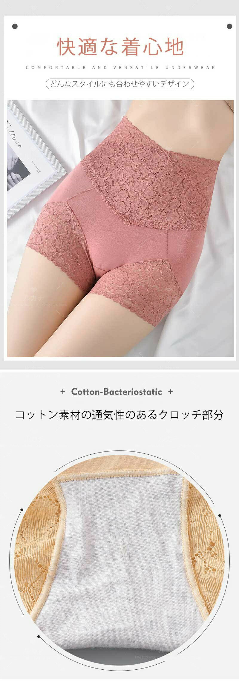 ガードル 骨盤サポート 骨盤補正 補整下着 骨盤ガードル サポートインナー 産後リ...