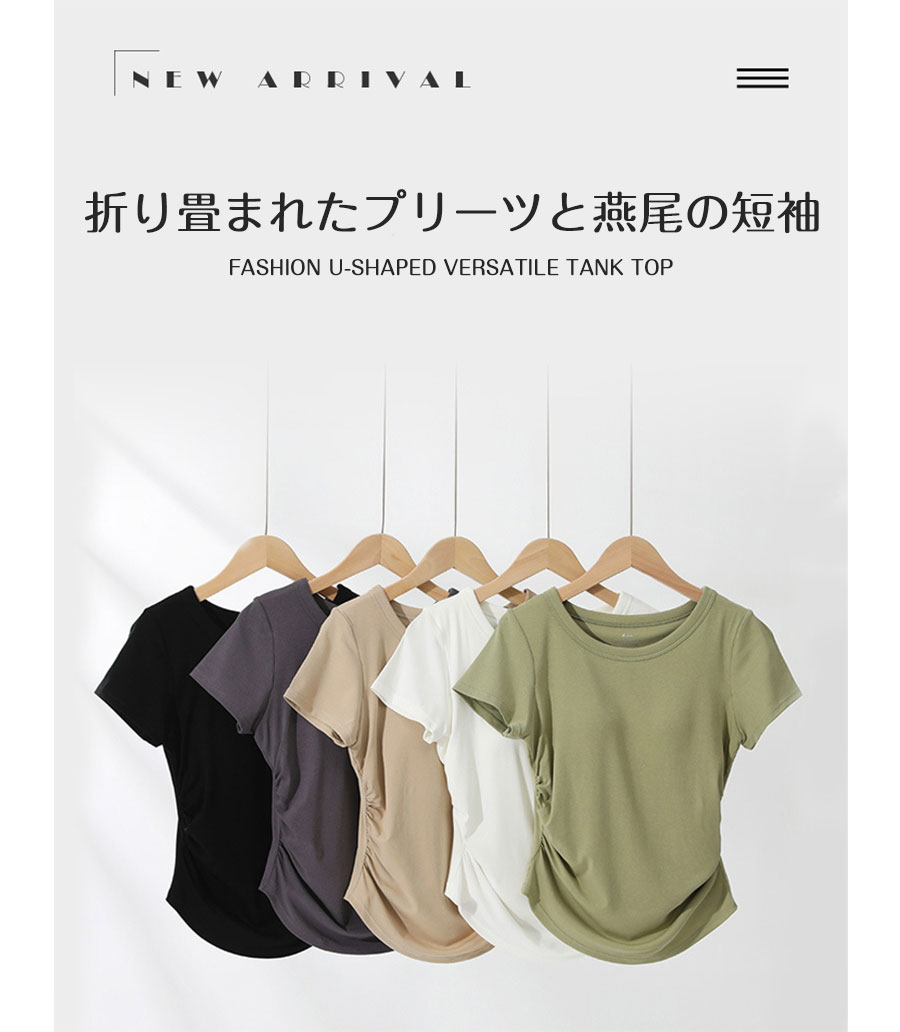 ヨガウェア トップス カップ付 半袖 ヨガTシャツ レディース ヨガトップス ピラティス ウェア 体型カバー吸汗速乾 通気性 薄手 伸縮性 かわいい ゆったり スポーツ フィットネス ジム ホットヨガ ストレッチ ダンス 運動着 2