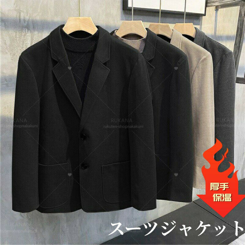 ● メーカー希望小売価格はメーカーカタログに基づいて掲載しています? メーカー希望小売価格はメーカーカタログに基づいて掲載しています
