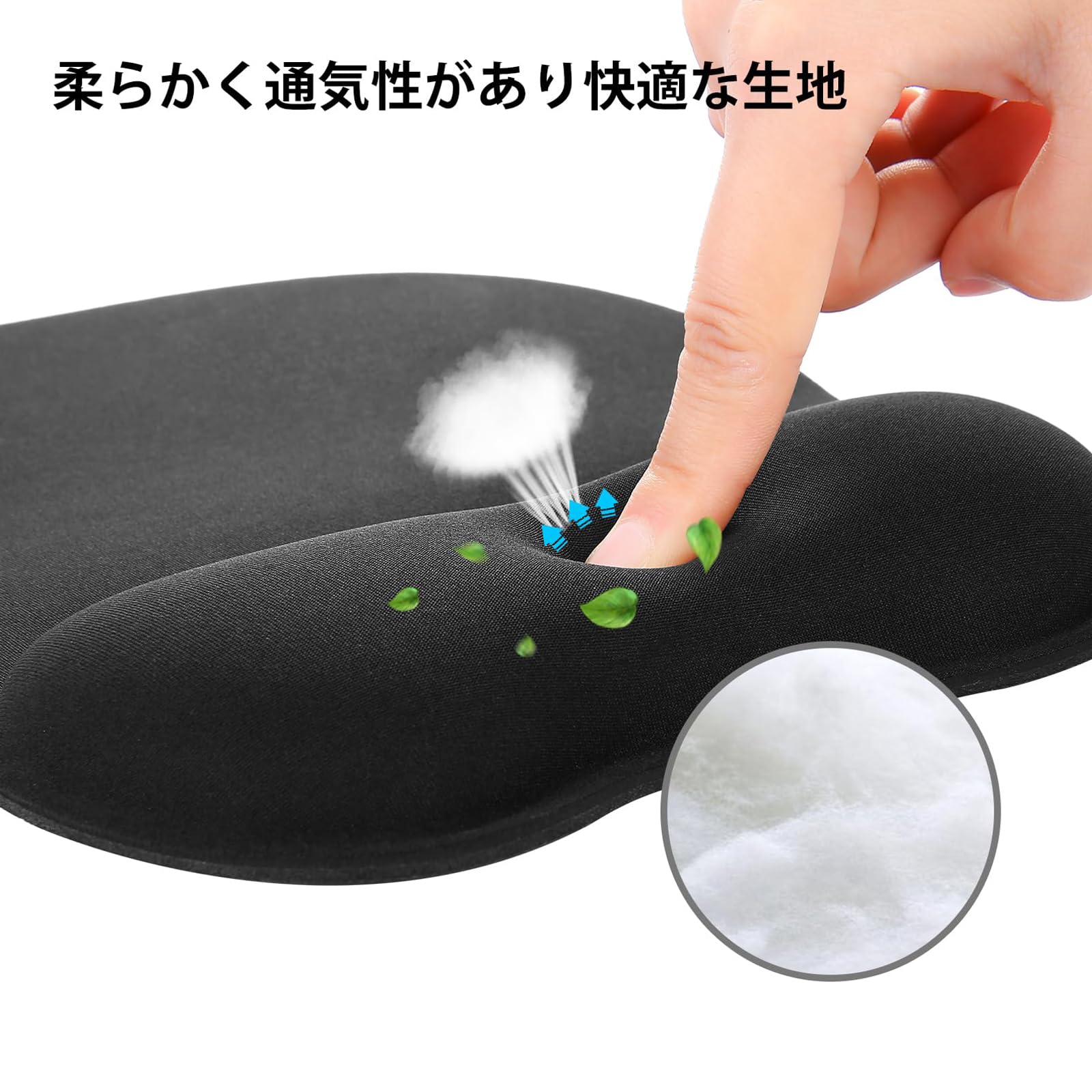 ジャパンSelectのリストレストマウス 疲労を軽減 低反発快適でソフトシリコンベース滑りにくい 無臭 洗える 汚れにくく耐久性 色落ちしない、デスクトップ、自宅、ノートPC、や｜アングル3