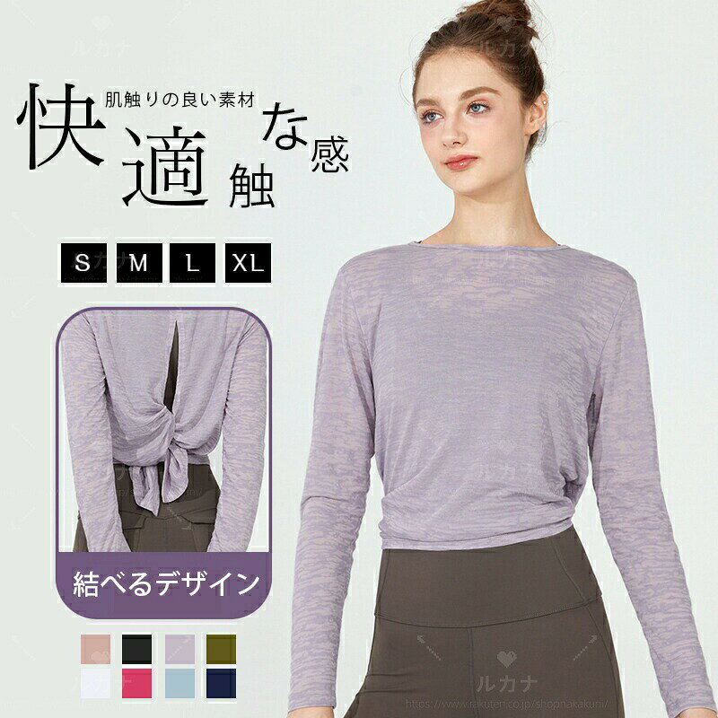 ●お品物の色合いは、写真撮影、パソコン画面表示等の環境の違いにより、若干異なる場合がございます。●モデル写真に使用されているアクセサリー小物は別途記載が無い限り付属いたしません。●を共有している為、ご注文いただいた商品が欠品となる場合がございます。●お届けから3日以上経過した場合は、返品.交換をお受けできません。何卒ご了承くださいませ。● メーカー希望小売価格はメーカーカタログに基づいて掲載しています? メーカー希望小売価格はメーカーカタログに基づいて掲載しています