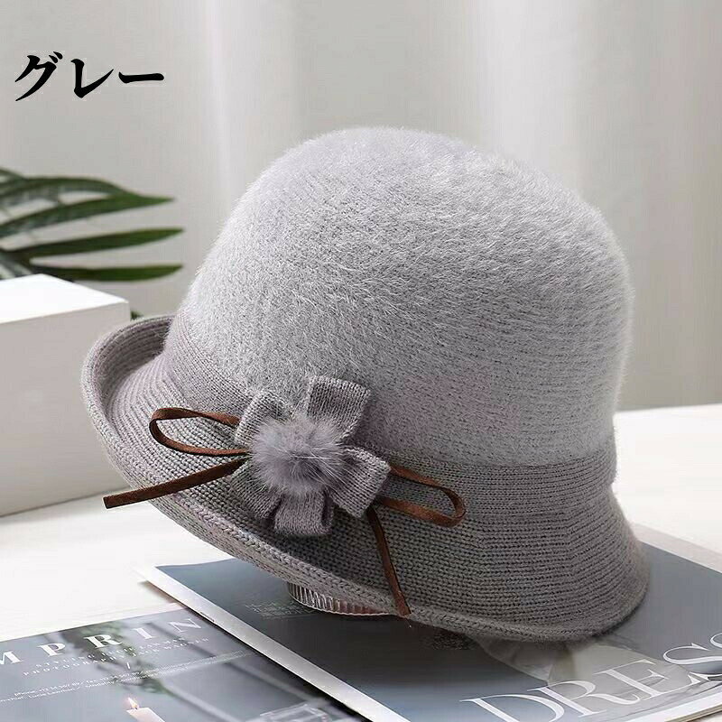 Rakuten - 帽子秋冬物防寒7色ファッション新作大人気 レディースフワフワ もこもこあったか 無地