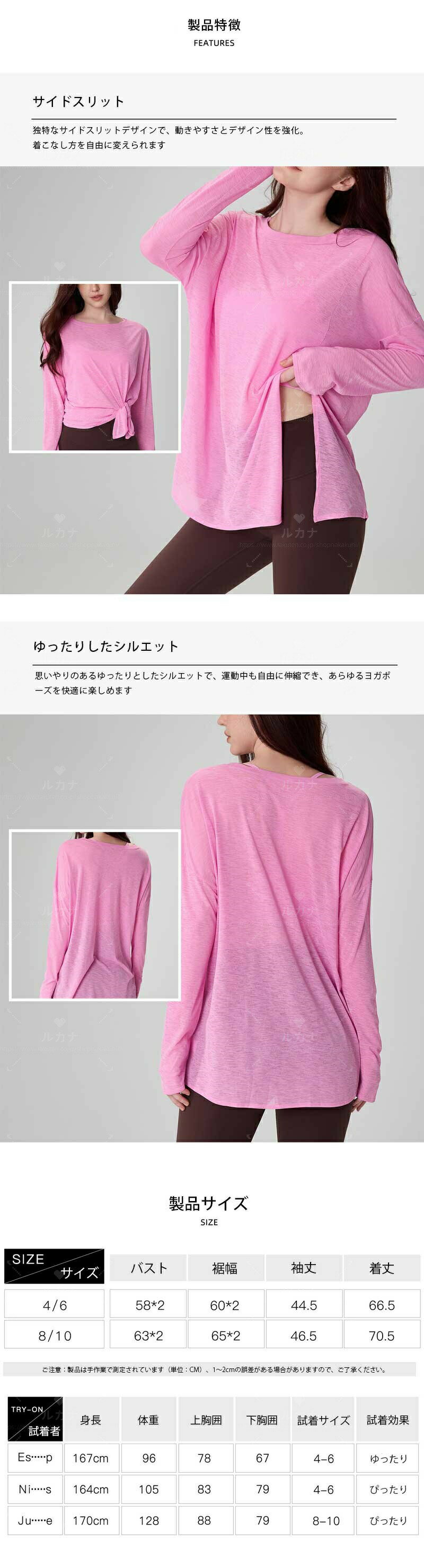 �襬������ Ĺµ �襬������ ���� �� �襬������ �ȥåץ� ���ݡ��ĥ����� ��ǥ����� �ȥ졼�˥󥰥����� �ե��åȥͥ������� ���˥󥰥�����