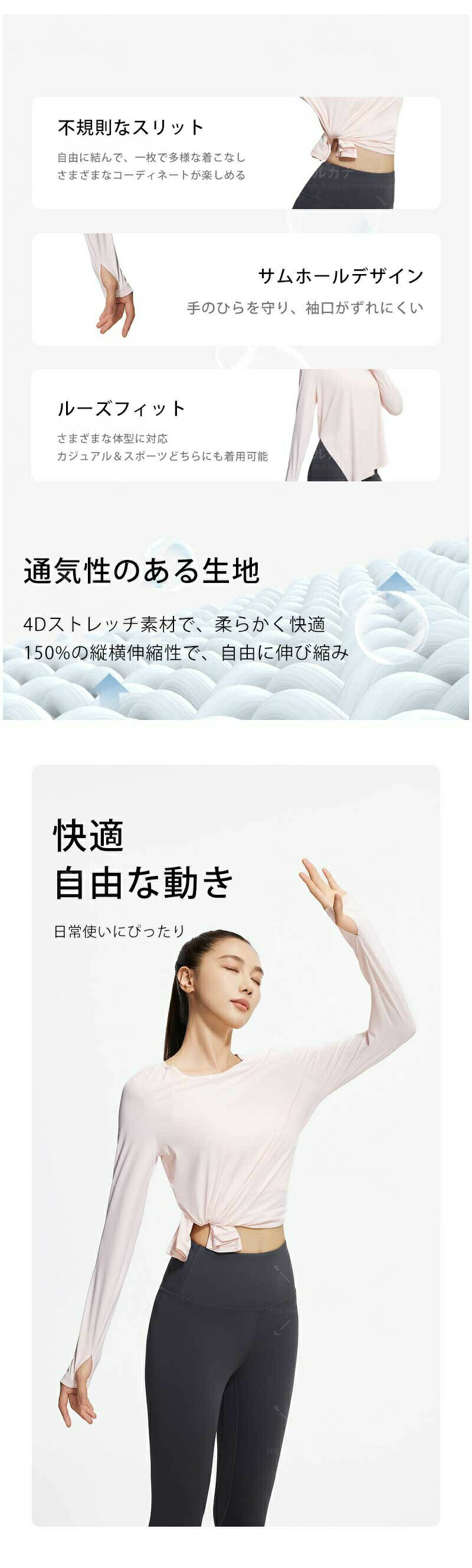 �襬������ Ĺµ �襬������ ���� �� �襬������ �ȥåץ� ���ݡ��ĥ����� ��ǥ����� �ȥ졼�˥󥰥����� �ե��åȥͥ������� ���˥󥰥�����